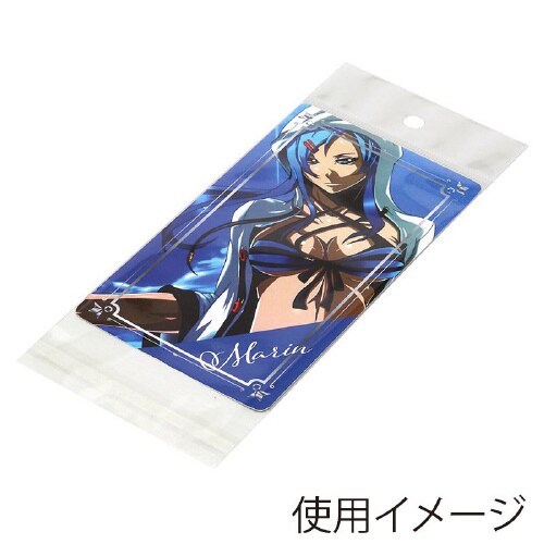 ピュアパック HC 7.5−13 100枚×10