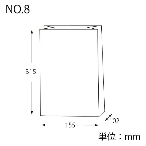 角底袋 No.8 白無地 Eタイプ 100枚×10