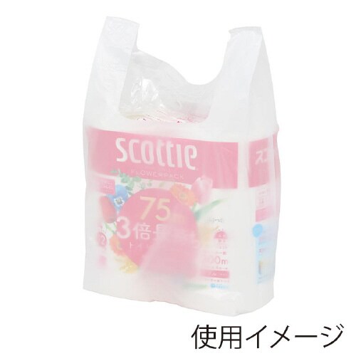 再生原料ハンドハイパーM100枚100枚×20