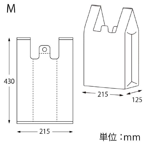 再生原料ハンドハイパーM100枚100枚×20