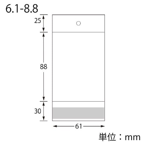 ピュアパック HC 6.1−8.8 100枚×10