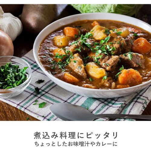 セレットクック 片手鍋 18cm