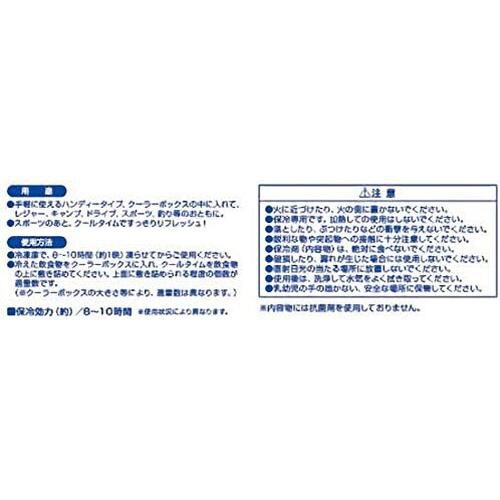 抗菌クールタイム M 300g×8