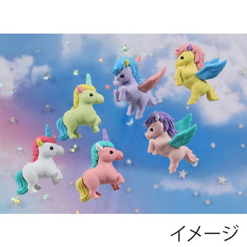 ER−UNI001ユニコーンペガサス消しゴム180