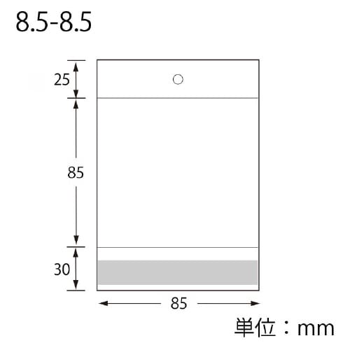 ピュアパック HC 8.5−8.5 100枚×10