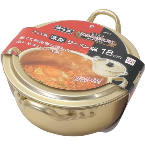 韓味家 深型ラーメン鍋 18cm