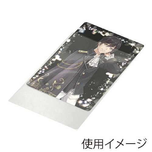 ピュアパック S 6−8.4 100枚×10