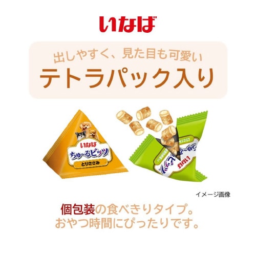 いなば ちゅーるビッツ とりささみ 野菜