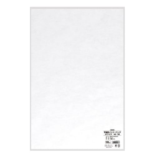 不織布インナーバッグ40−50ホワイト100枚×5