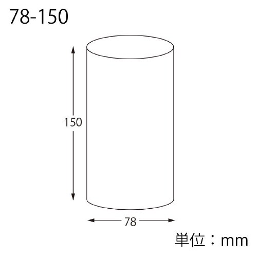 クリスタルBOX 円柱 78×150 6個×7