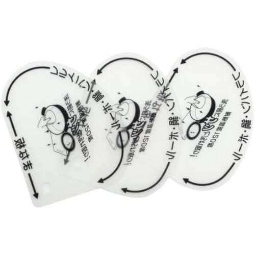 洗う前にサッと汚れ取り 3枚入×6