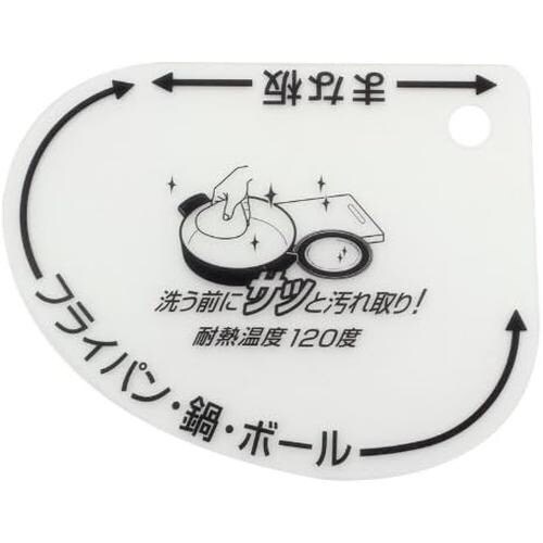 洗う前にサッと汚れ取り 3枚入×6