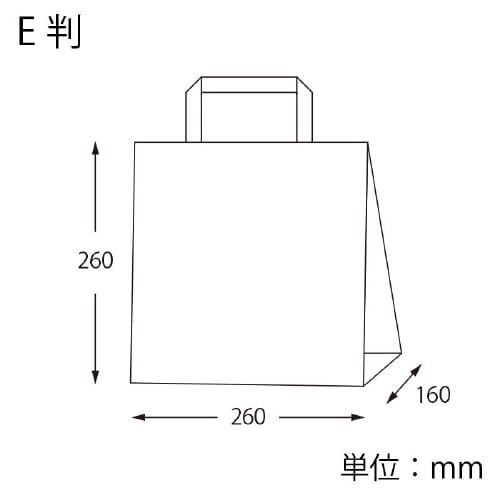 H25チャームバッグE判未晒無地赤紐50枚×4