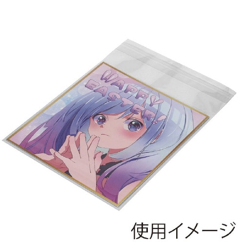 ピュアパック T 12.5−14 100枚×10