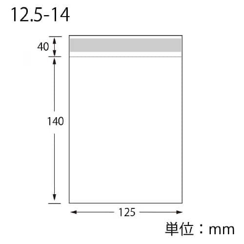 ピュアパック T 12.5−14 100枚×10