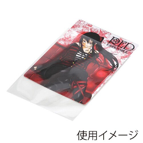 ピュアパック S 6.1−8.8 100枚×10