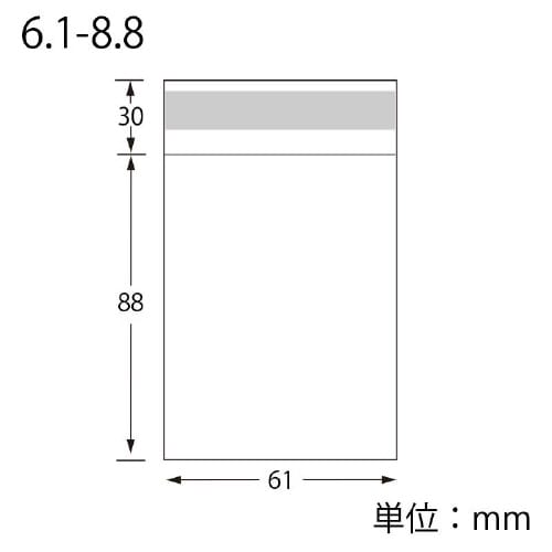 ピュアパック T 6.1−8.8 100枚×10