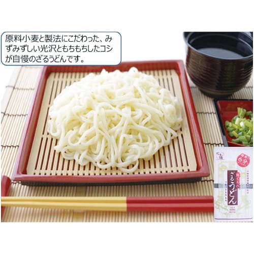高尾製粉製麺 麺くらべざるうどん 450g×20個