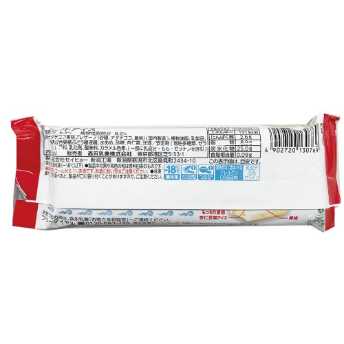 【アイス】森永乳業 ナタデココ杏仁豆腐バー24個