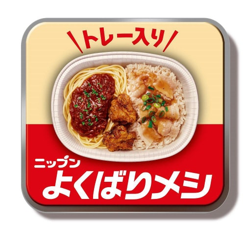 【冷凍】ニップンよくばりメシスタミナ肉コンボ12個