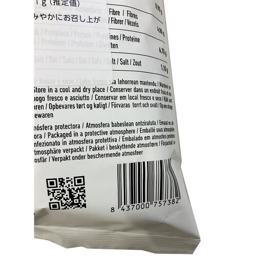 重松貿易 サリーギポテトチップス チョリソー10袋