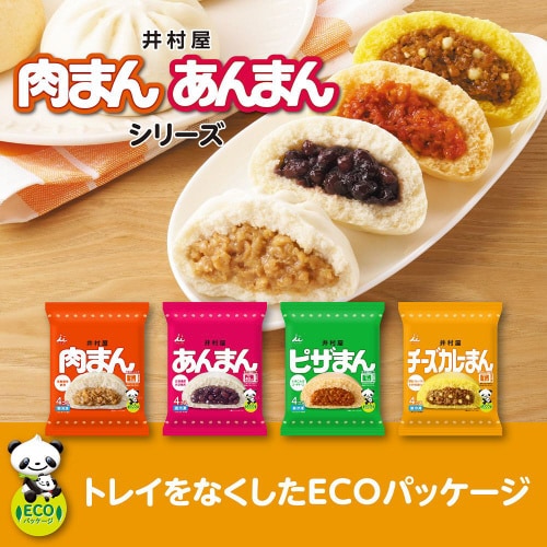 【冷凍】井村屋 4コ入チーズカレーまん 4個×9袋