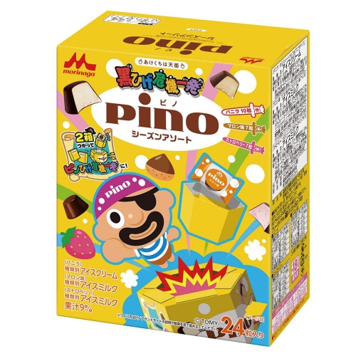 【冷凍】森永乳業 ピノ シーズンアソート 6個