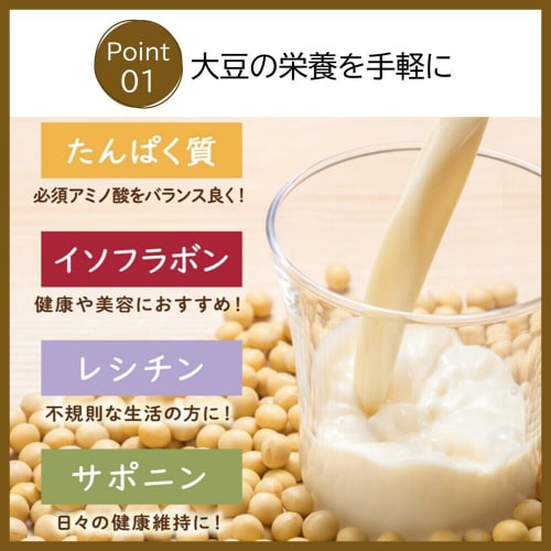 キッコーマンソイ豆乳飲料 チョコ200ml18本