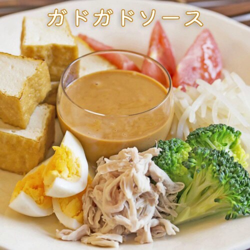 ユウキ食品 ピーナッツペースト 400g×6個