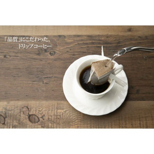 国太楼 CafeTime モカブレンド16袋