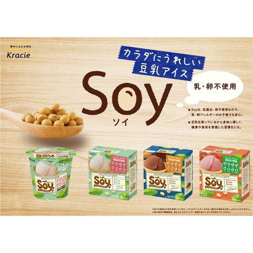 【アイス】クラシエ Soy バニラ 36個