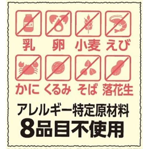 【アイス】クラシエ Soy バニラ 36個
