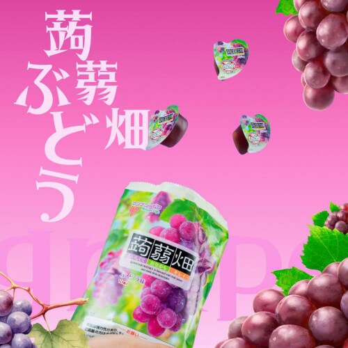 マンナンライフ 蒟蒻畑ぶどう味 10個×12袋