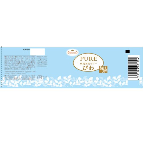 たらみ PURE びわ 270g×36個