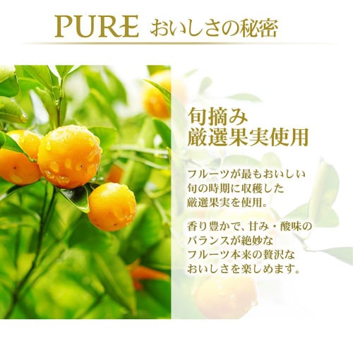 たらみ PURE びわ 270g×36個