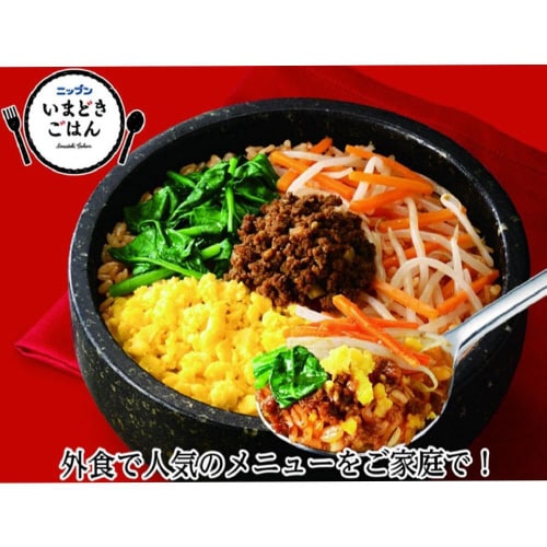 【冷凍】ニップン いまどきごはん ビビンバ12袋
