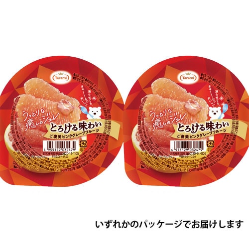 たらみ とろける味わいご褒美ピンクグレープF18個