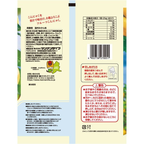 マンナンライフ 蒟蒻畑温州みかん味 10個×12袋