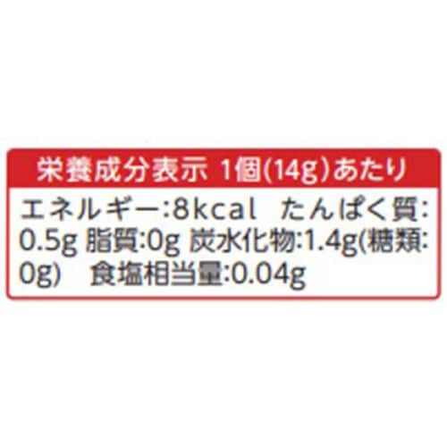 丸福珈琲店監修カフェラテベース無糖 20個
