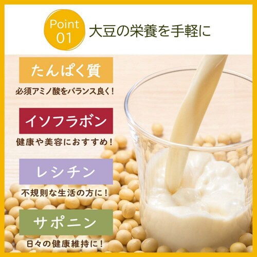 キッコーマンソイ 豆乳飲料フルーツ200ml18個