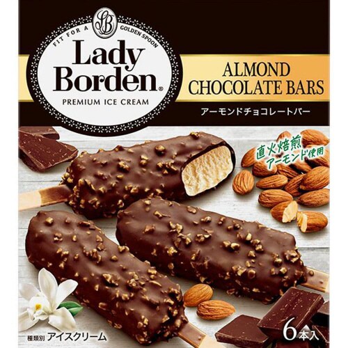 【アイス】ロッテレディーボーデンアーモンドチョコ
