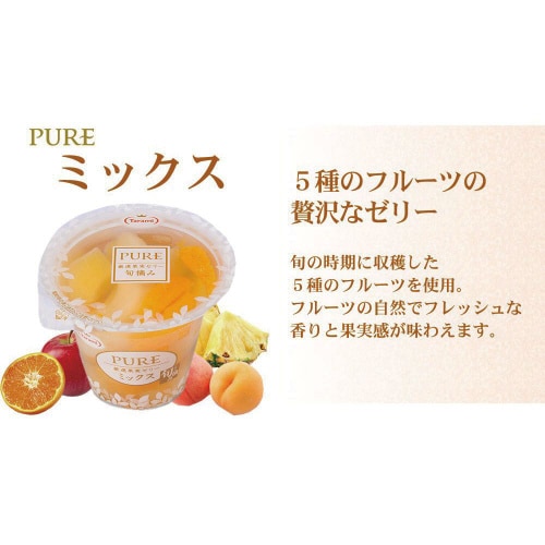 たらみ PURE 270g 人気3種X6個 計18