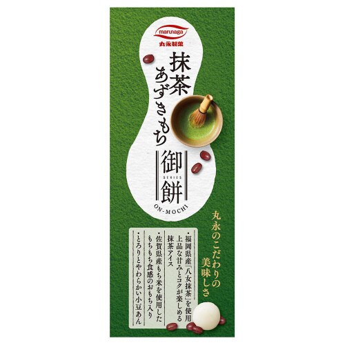 【冷凍】丸永製菓 御餅抹茶あずきもちマルチ6本8箱