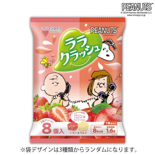 マンナンライフ ララクラッシュいちご&りんご12袋