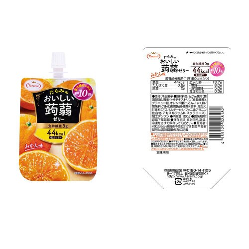 たらみ おいしい蒟蒻ゼリー 150g 全フレーバー