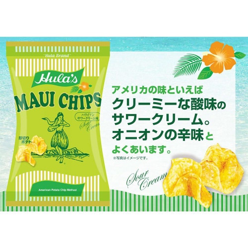 ソシオ工房フラ印マウイチップスサワークリ−ム9個