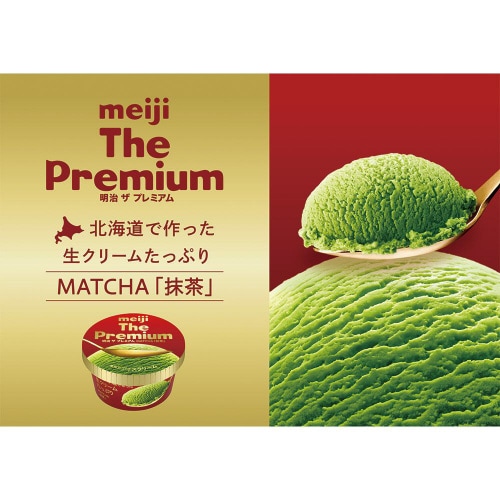 【冷凍】明治ザプレミアム 抹茶 24個