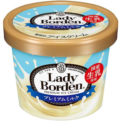 【アイス】ロッテレディーボーデンミルク36個