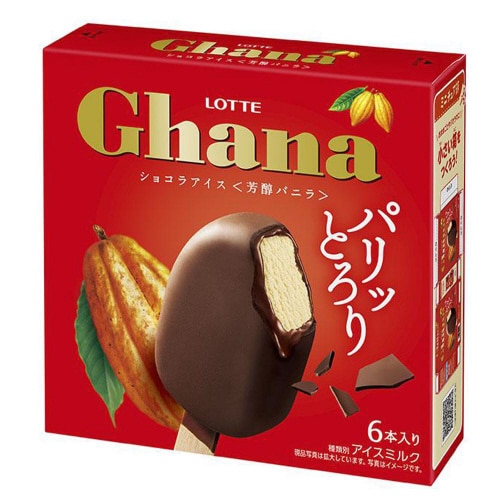 【冷凍】ロッテ ガーナ濃密チョコレートアイス 8個