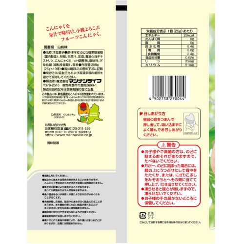 マンナンライフ 蒟蒻畑白桃味 10個×12袋